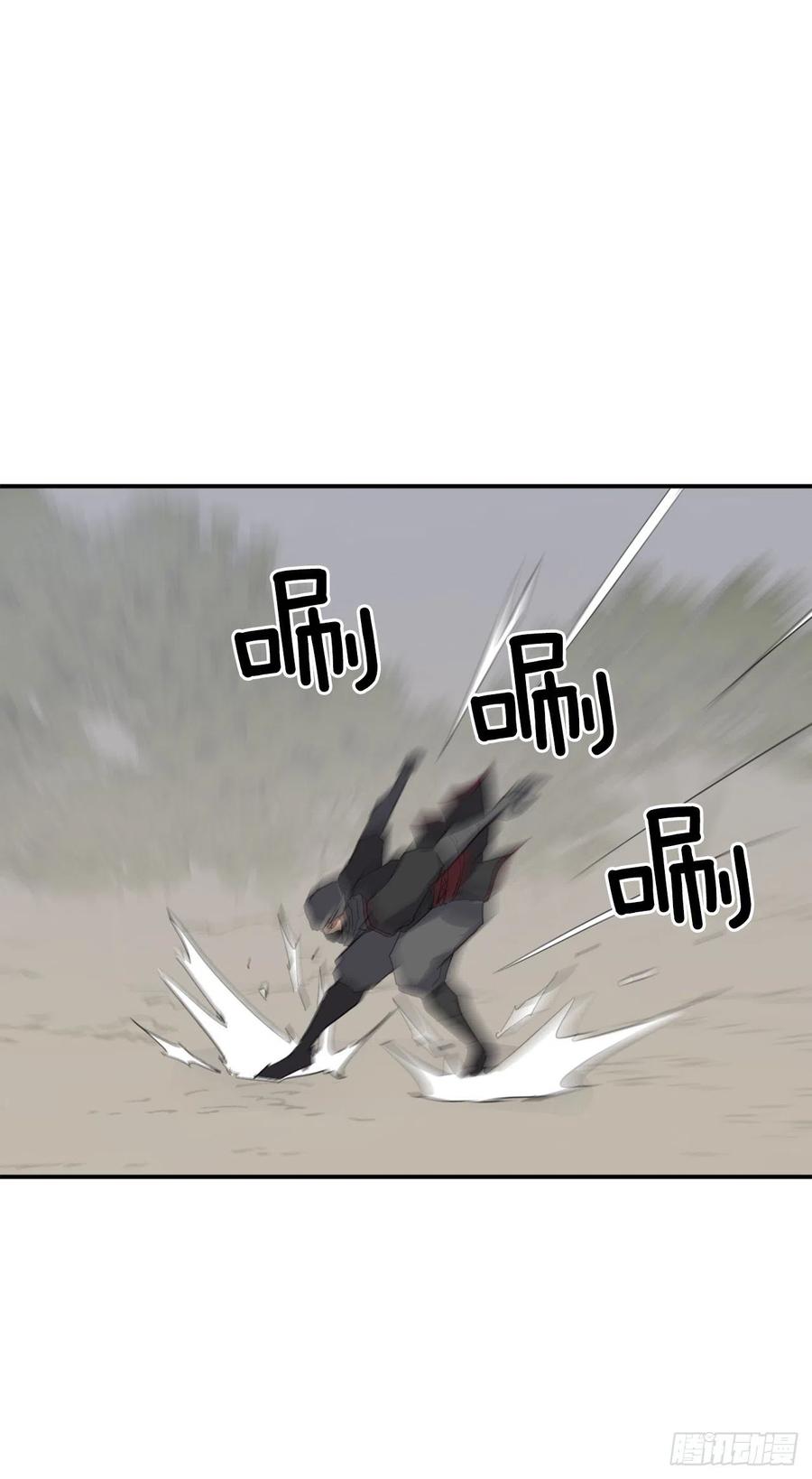 41.血虎19
