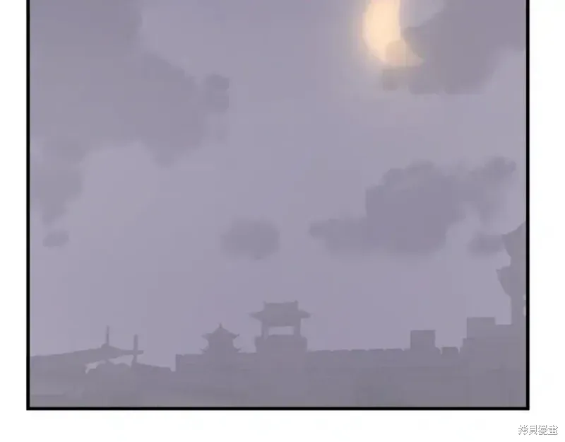 第144话11