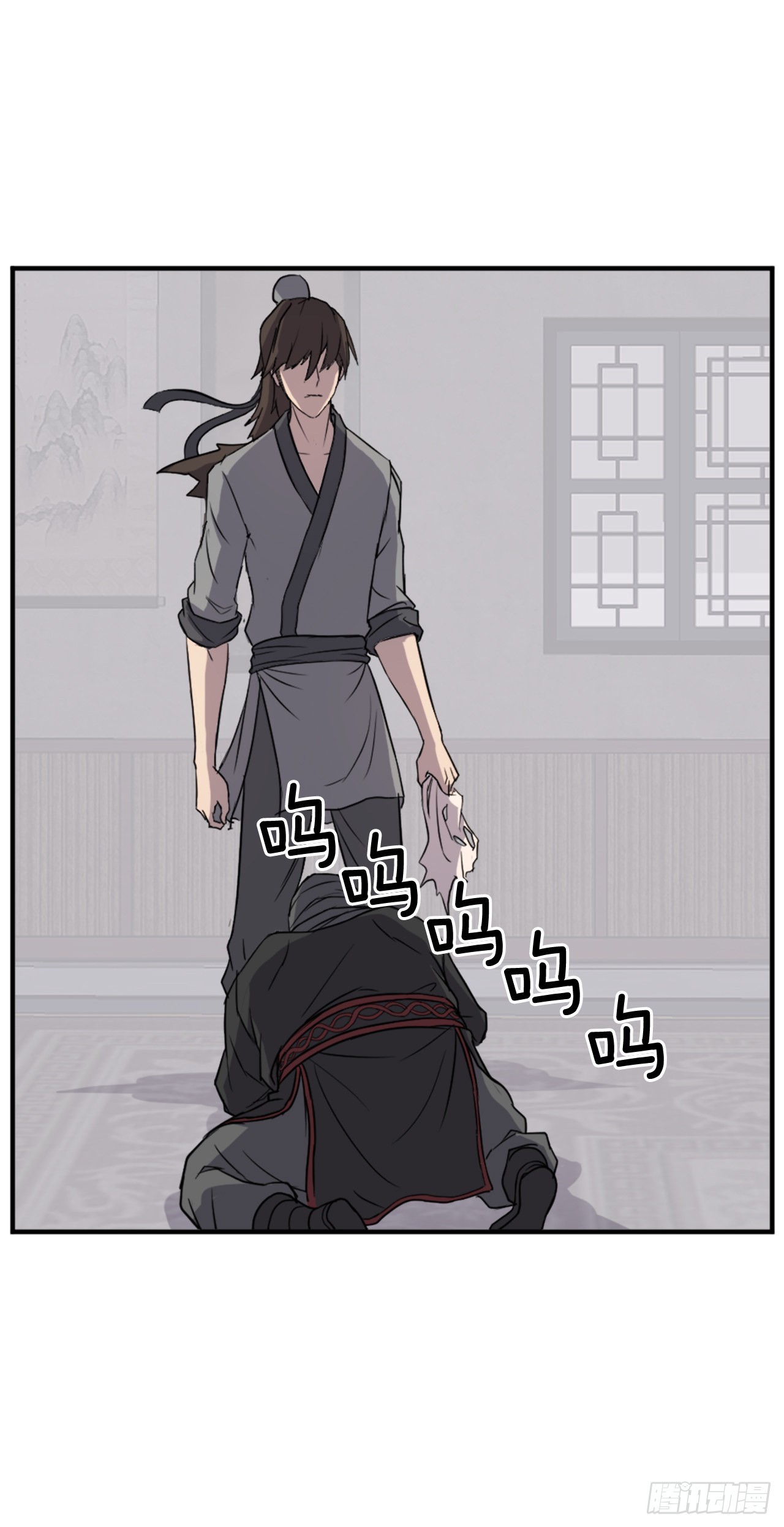 121.易容术44