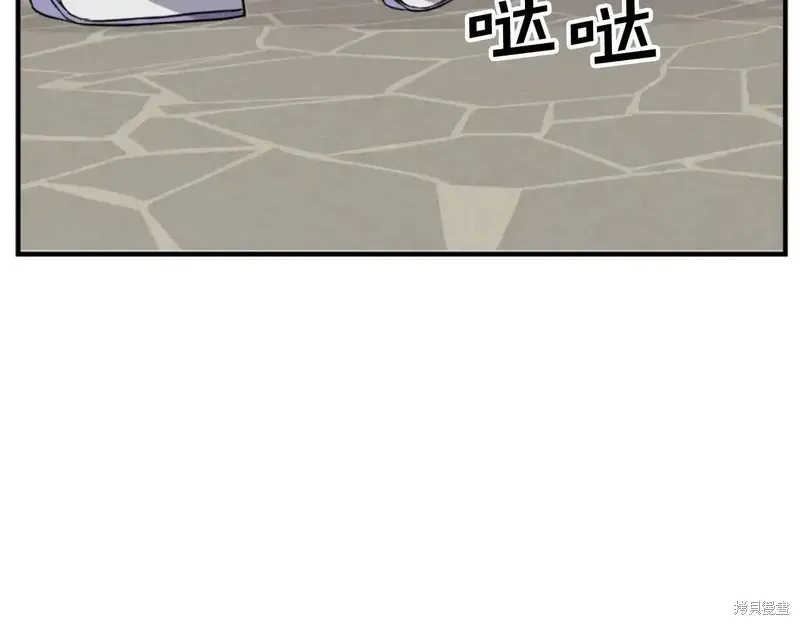 第140话58