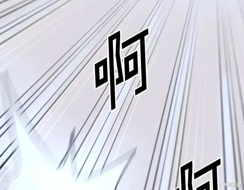 第133话132
