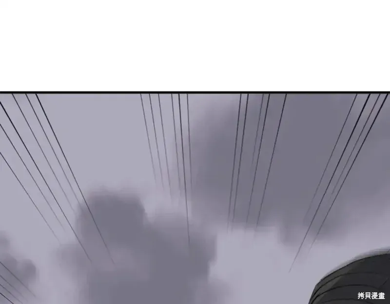 第146话41
