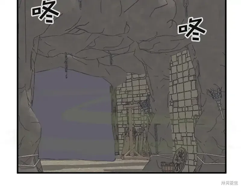 第137话161