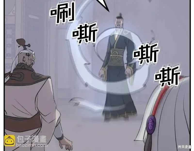 第140话167