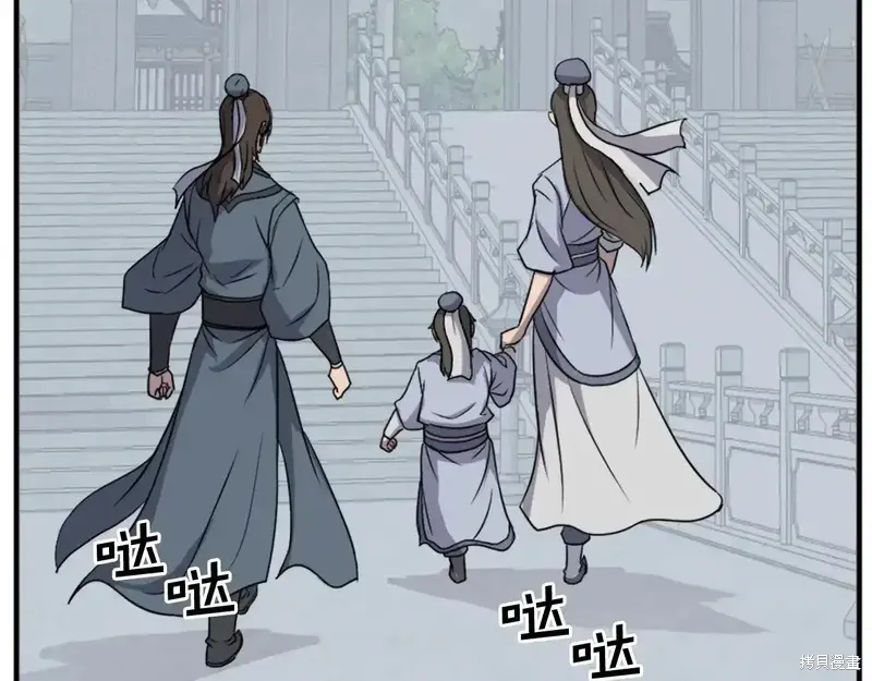 第131话16