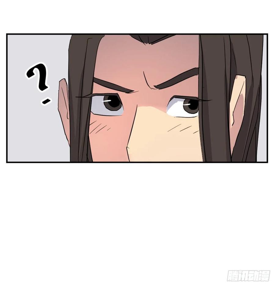 48.把酒言欢41