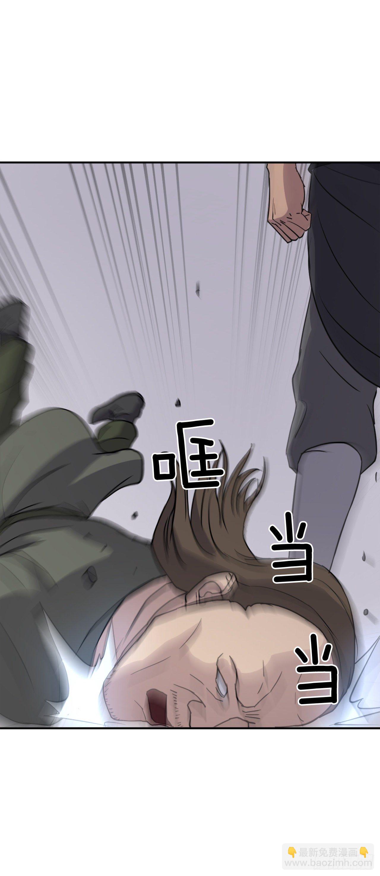 85.终于清净了9