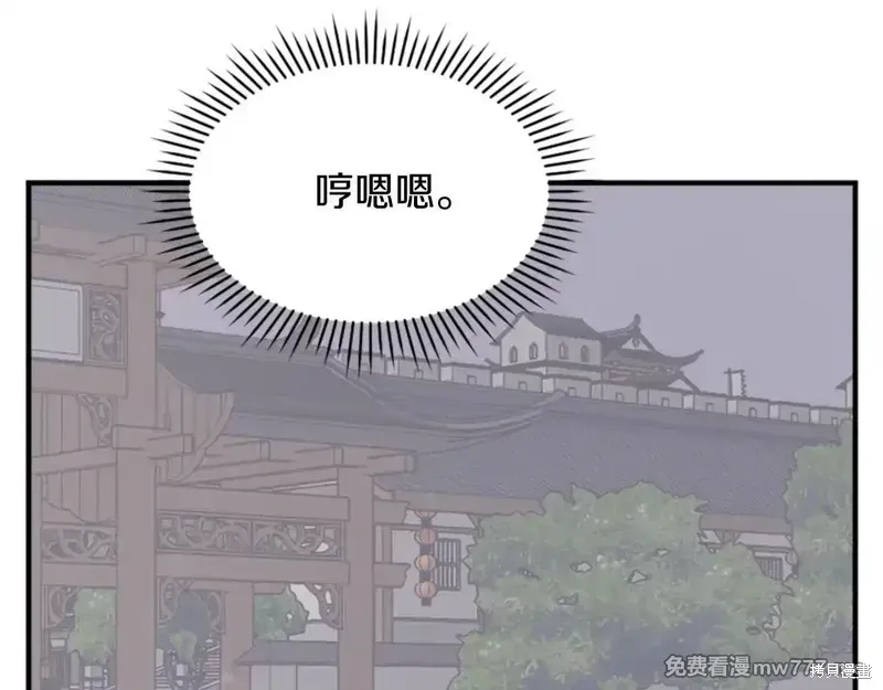 第155话154