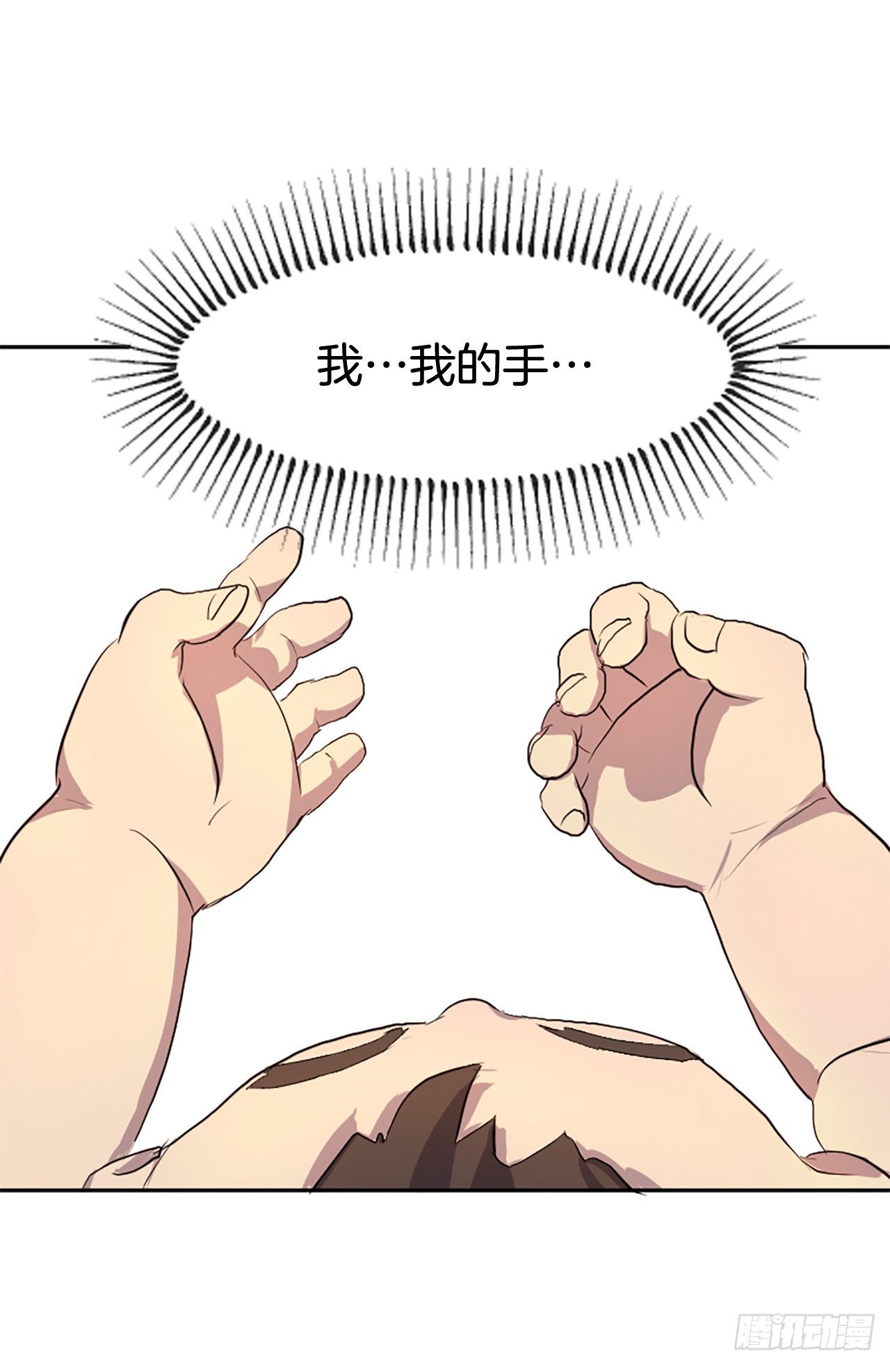 1.重生25