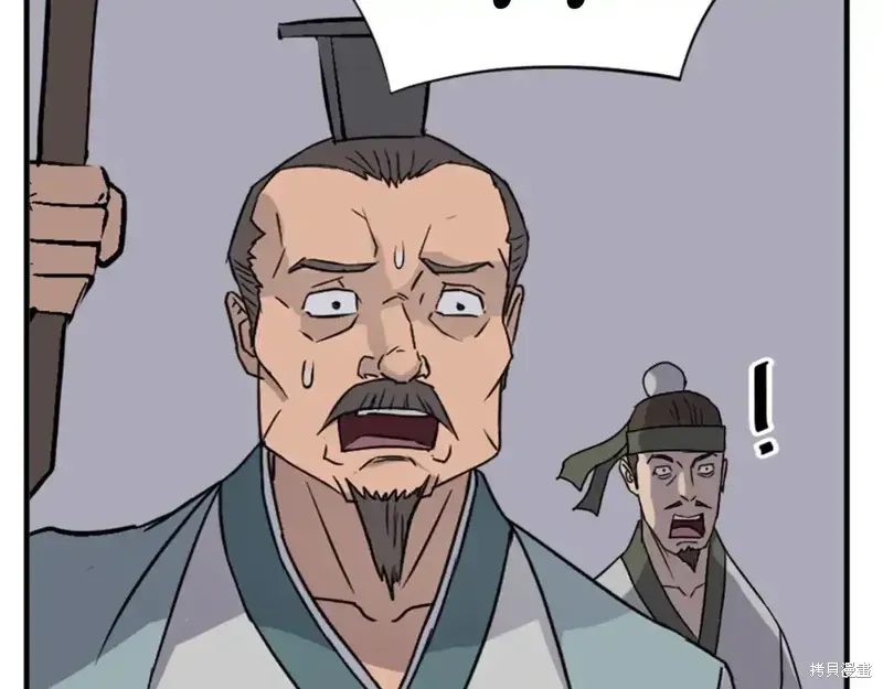 第144话39