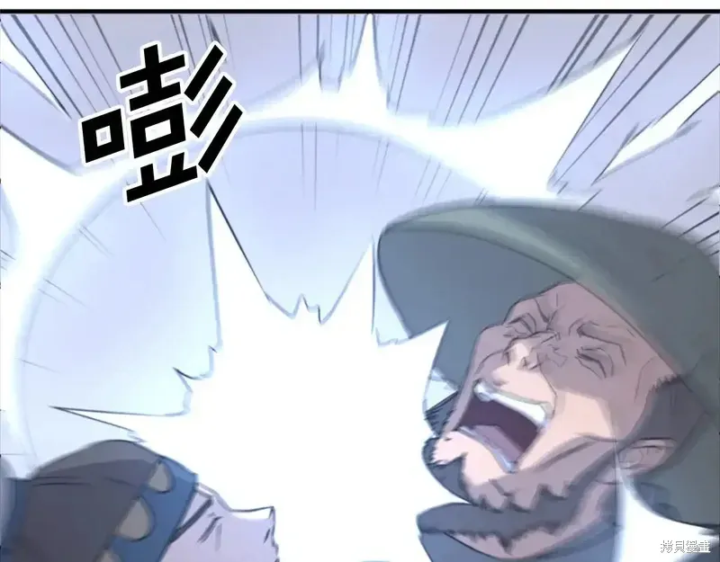 第137话67