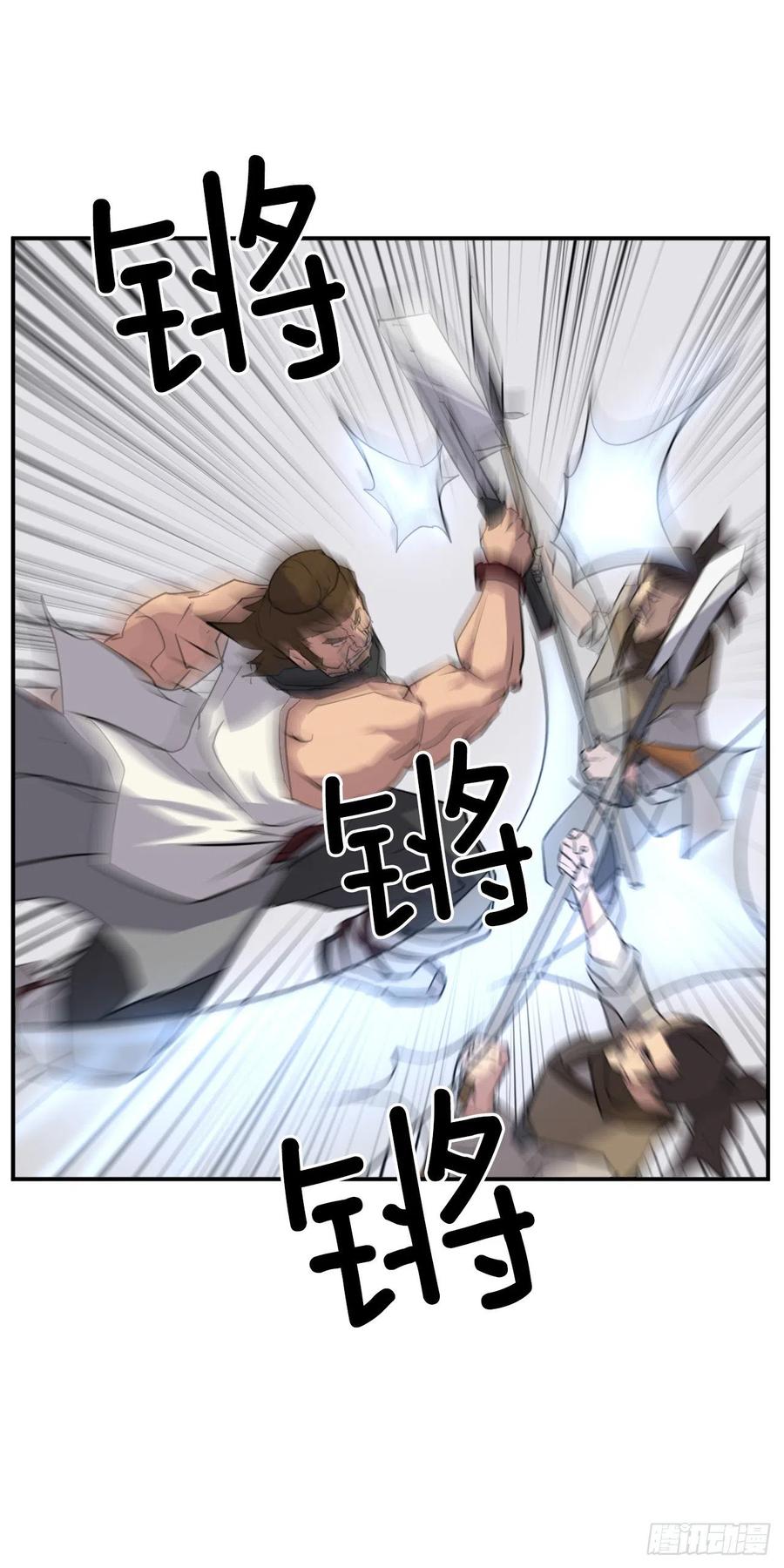 45.抉择37