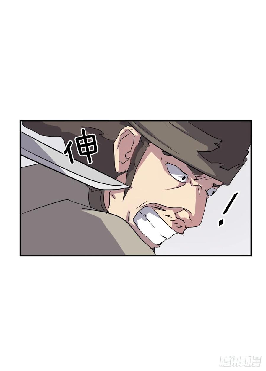 40.一年之约5