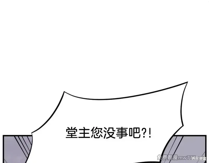 第151话187