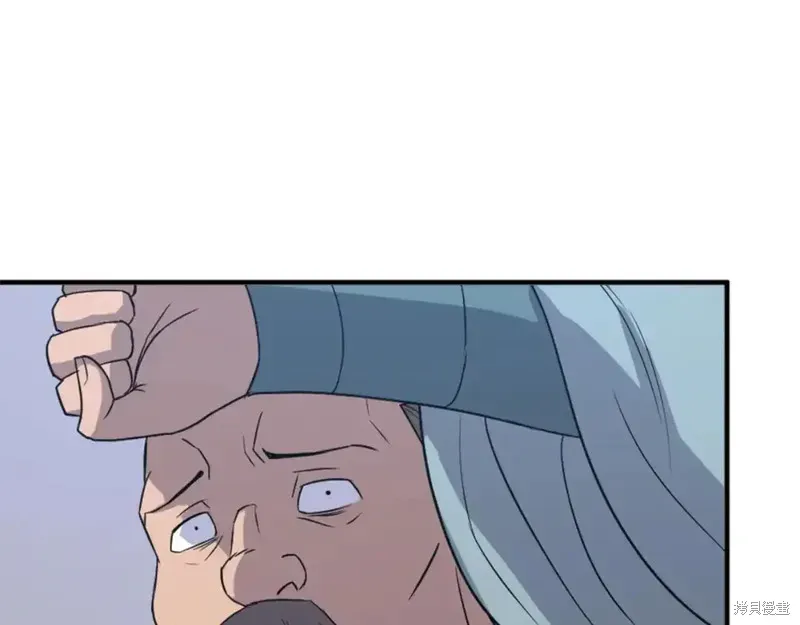 第146话12