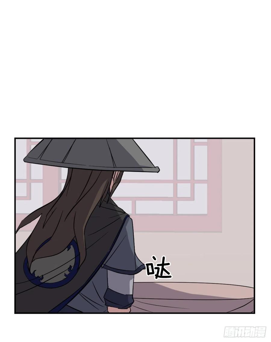 68.果然没猜错17