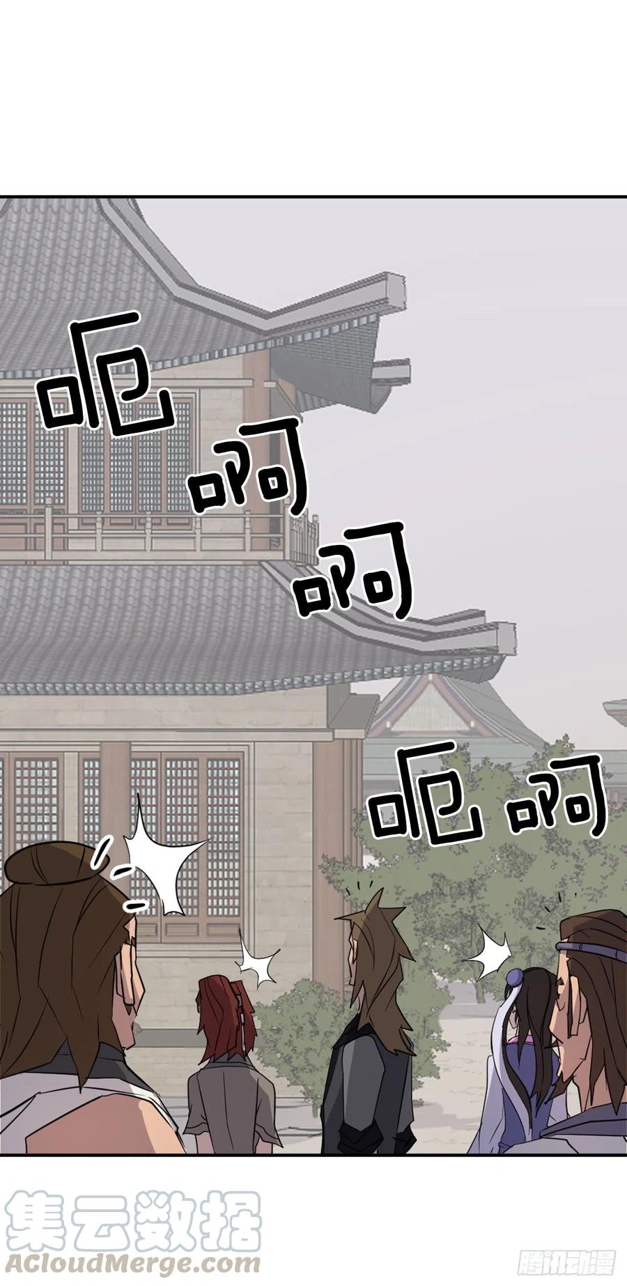 63.重获自由39