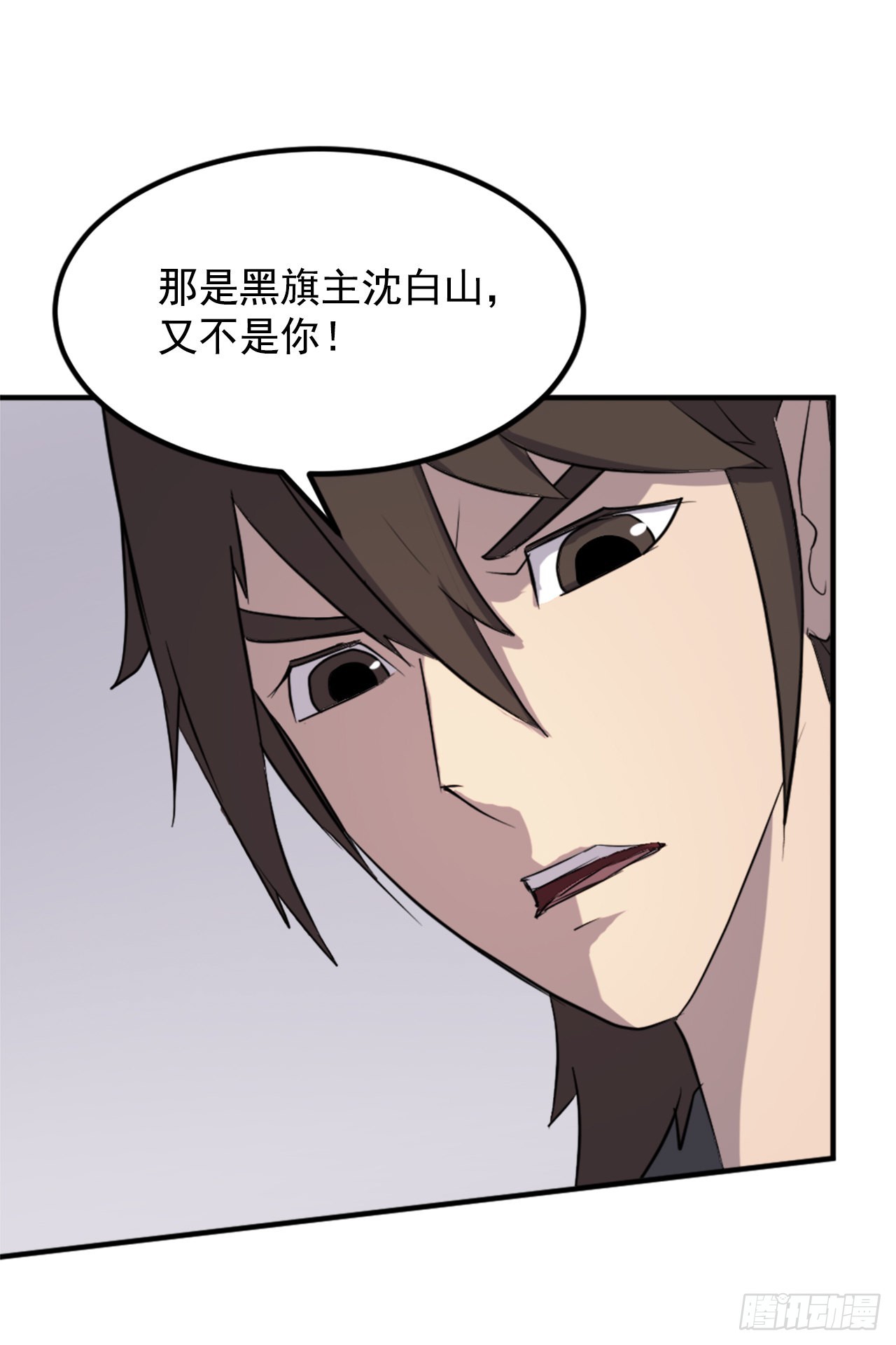 121.易容术42