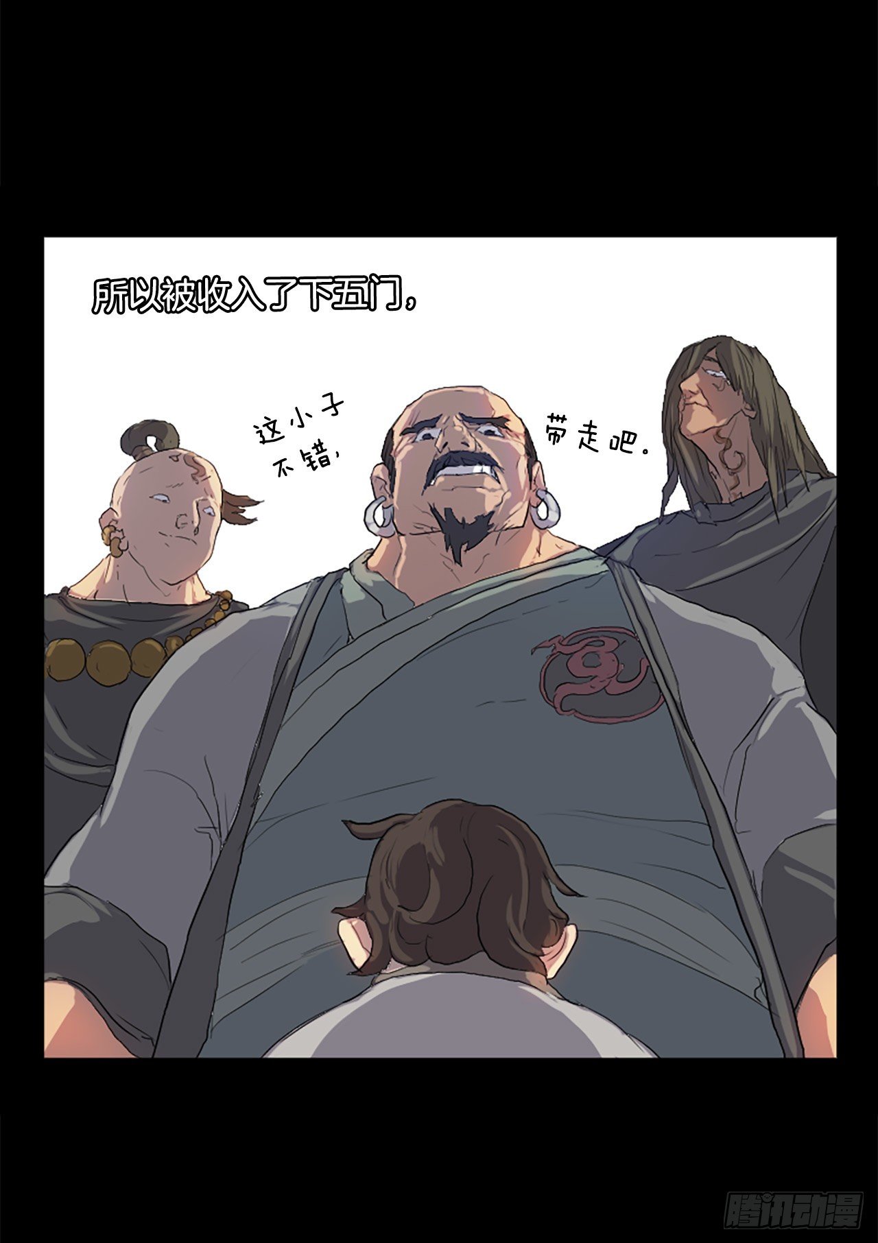 1.重生5