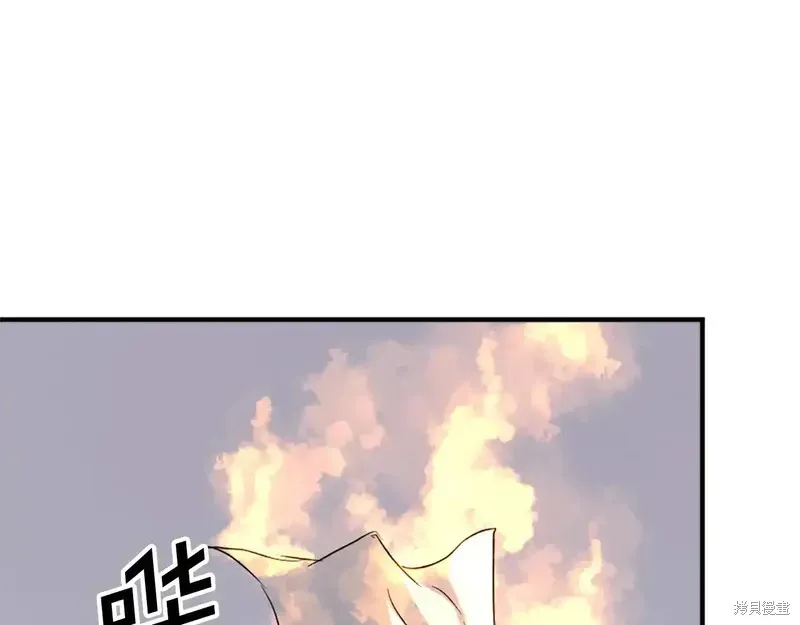 第125话22