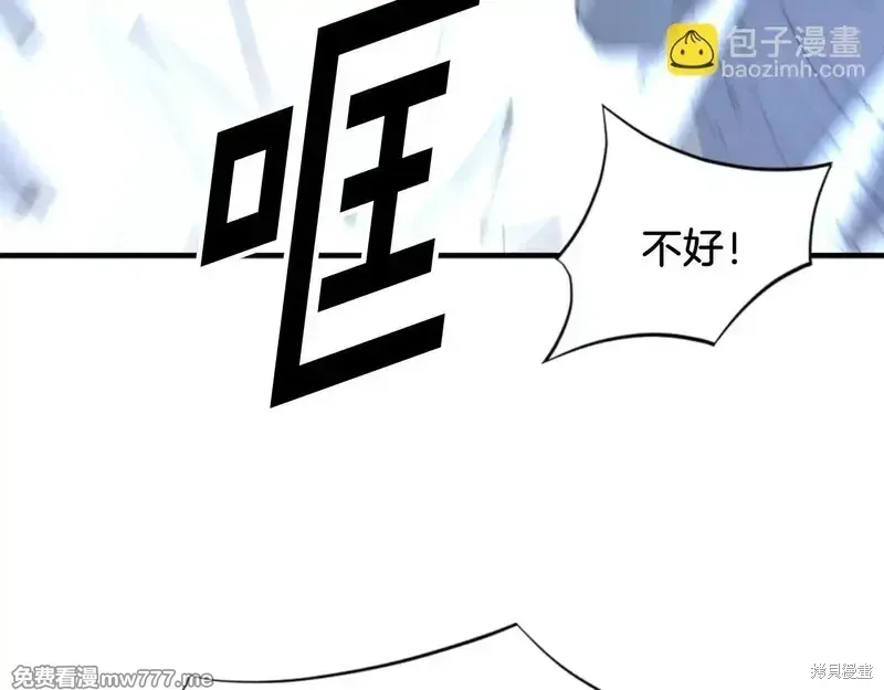第151话94