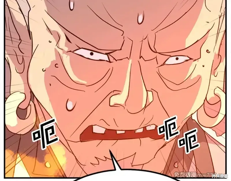 第153话110