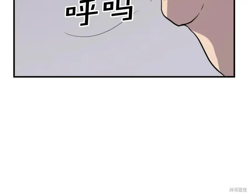 第124话52