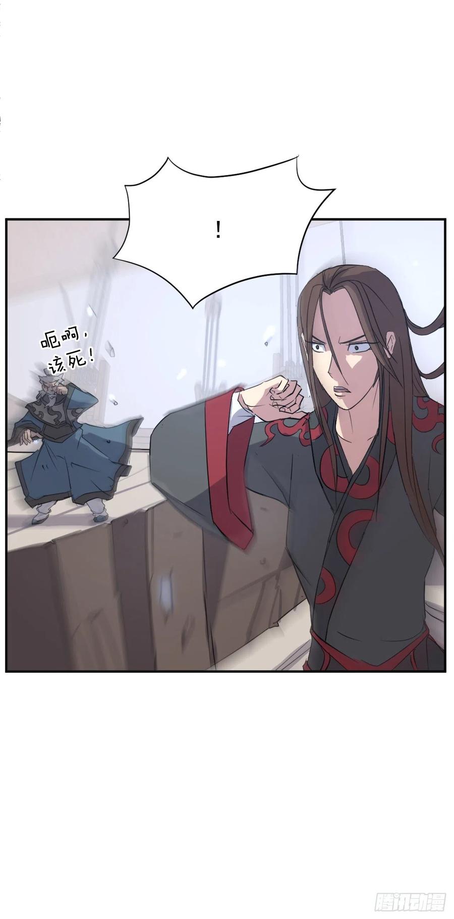 58.解救19