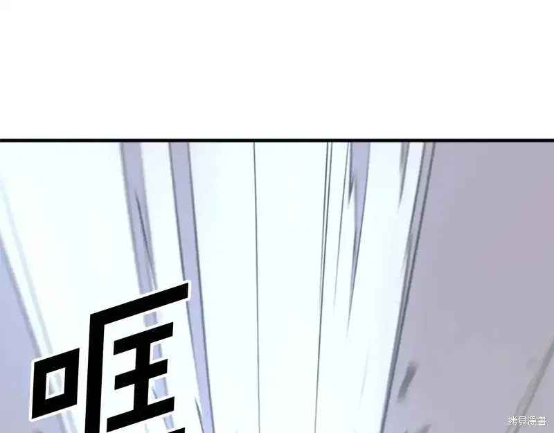 第134话72