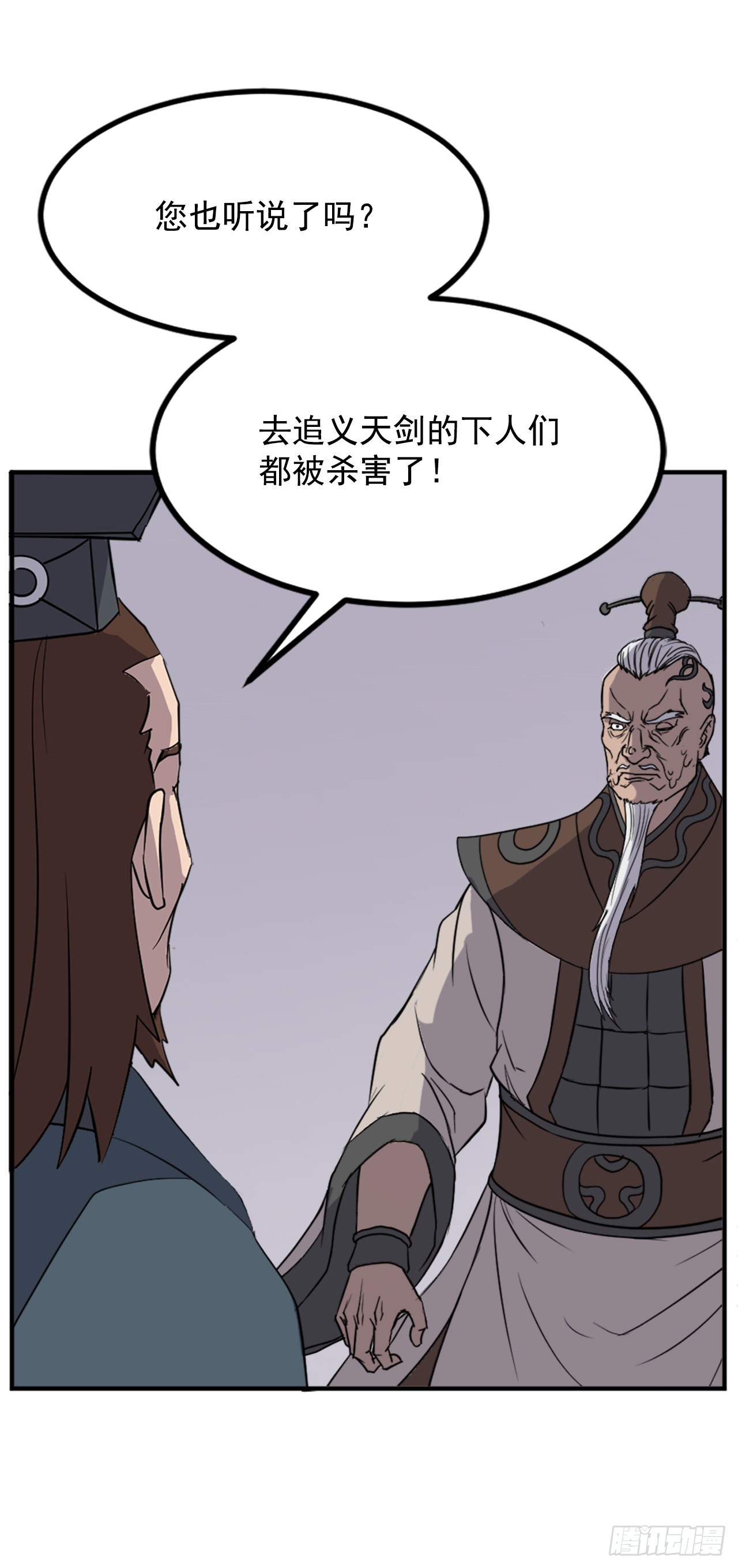 120.不想再隐藏了8