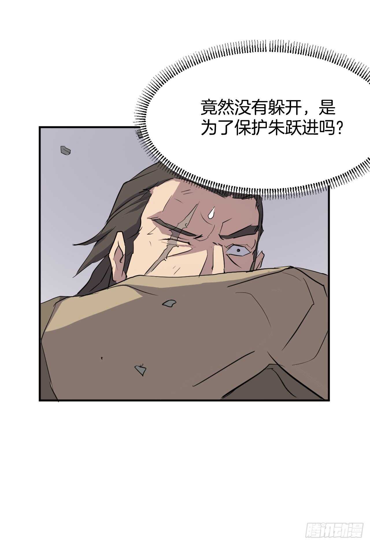 19.往事回首27