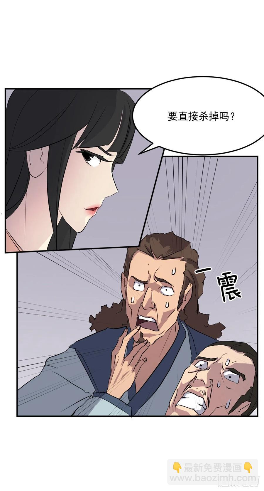 32.唐雪芝54