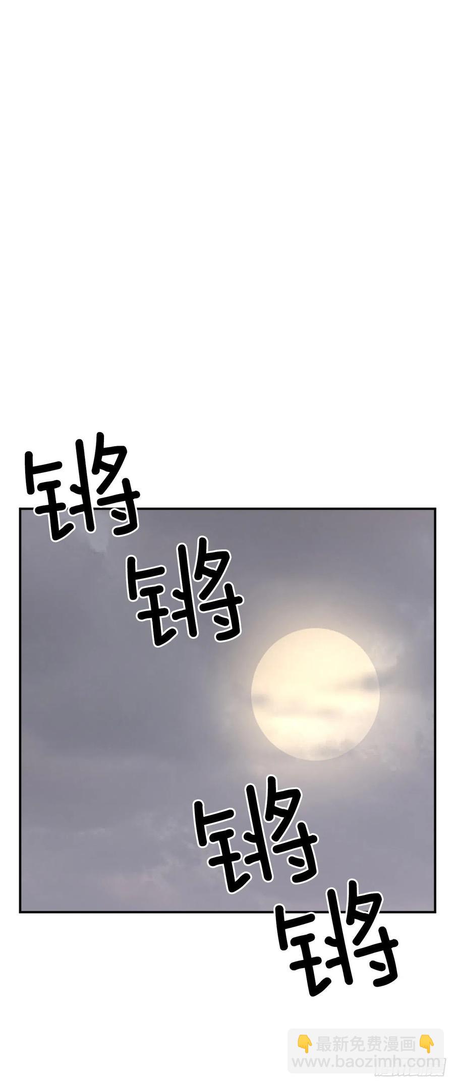 44.黑旗剑25