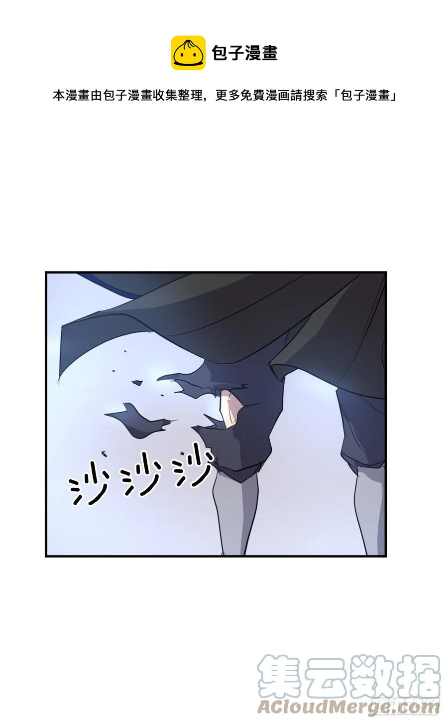 69.打败追魂血矢45