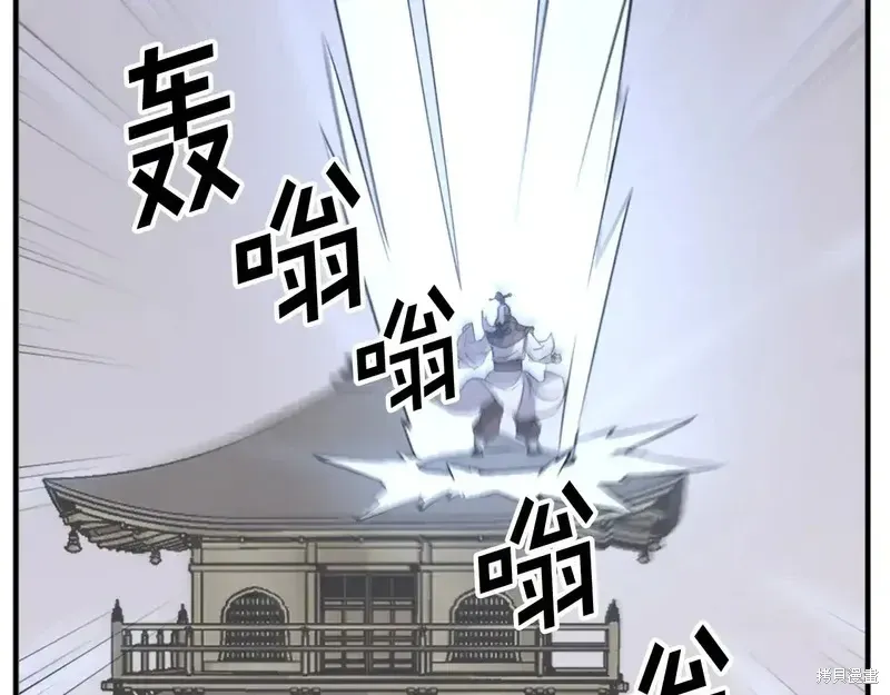 第133话101