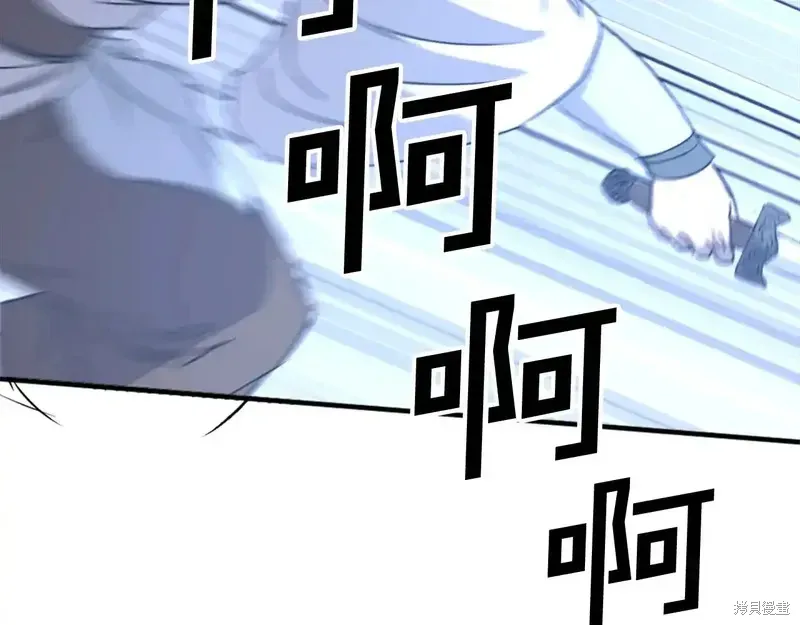 第127话117