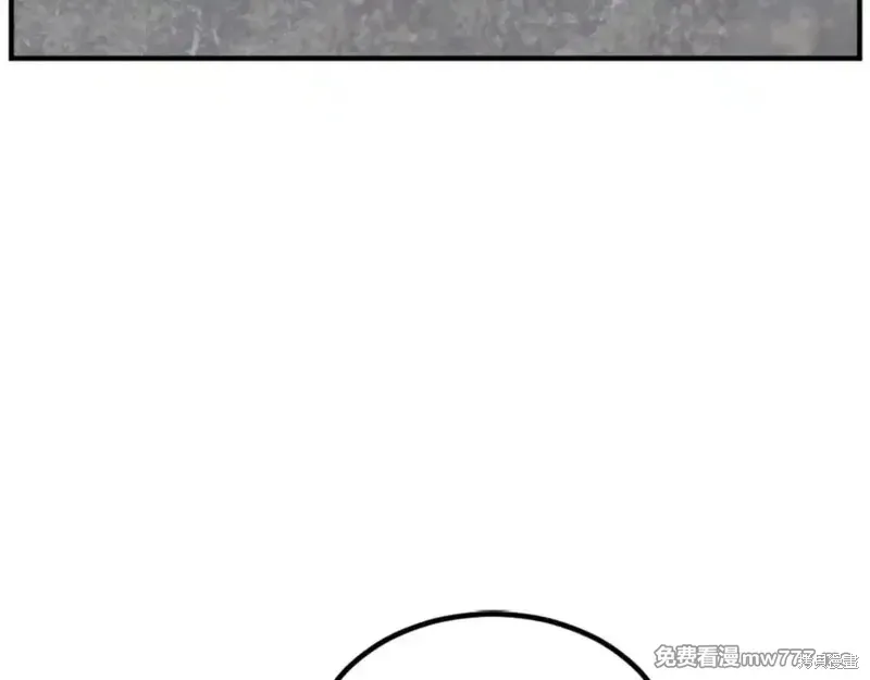 第156话4
