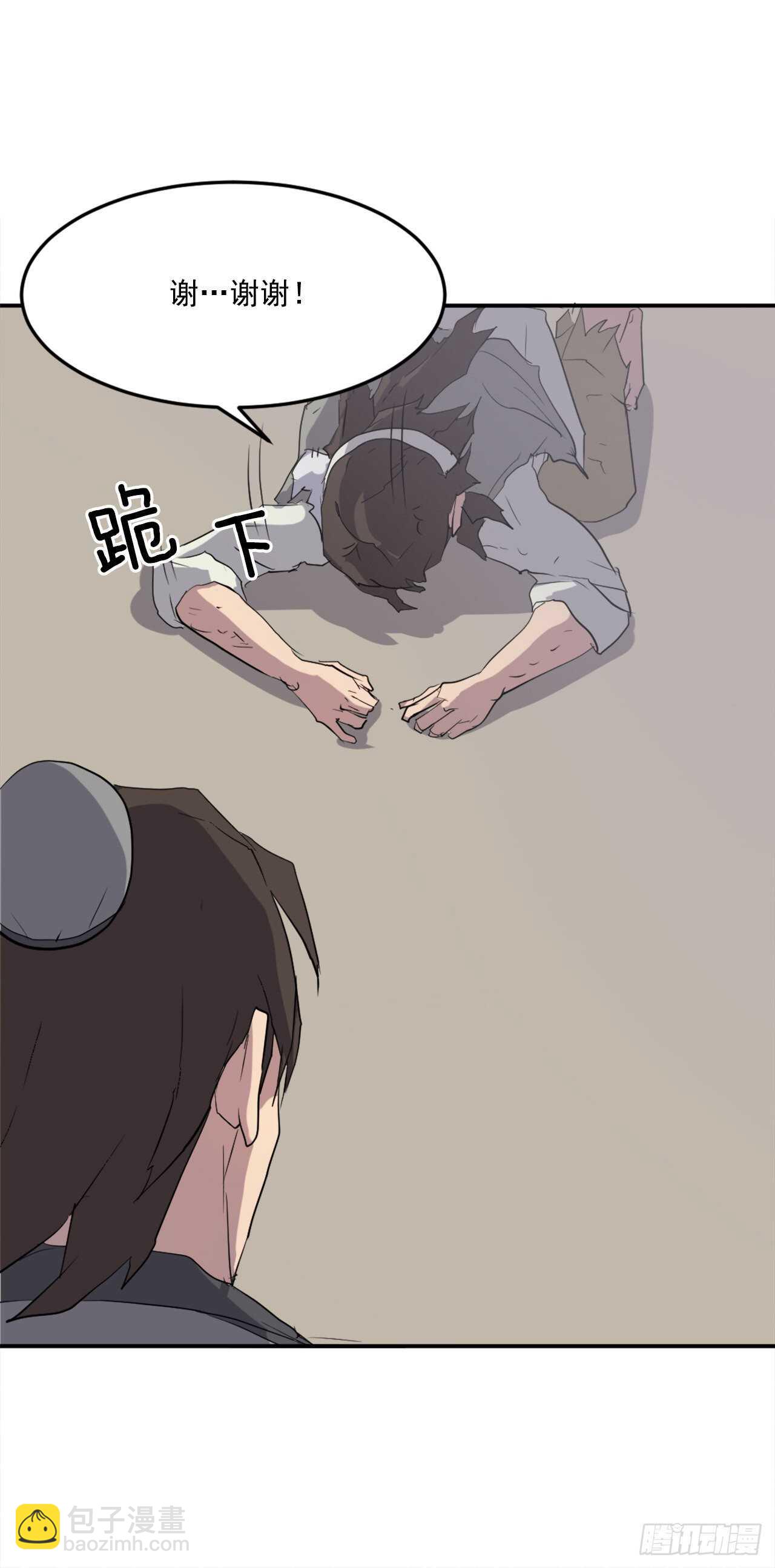 25.前往川乐44