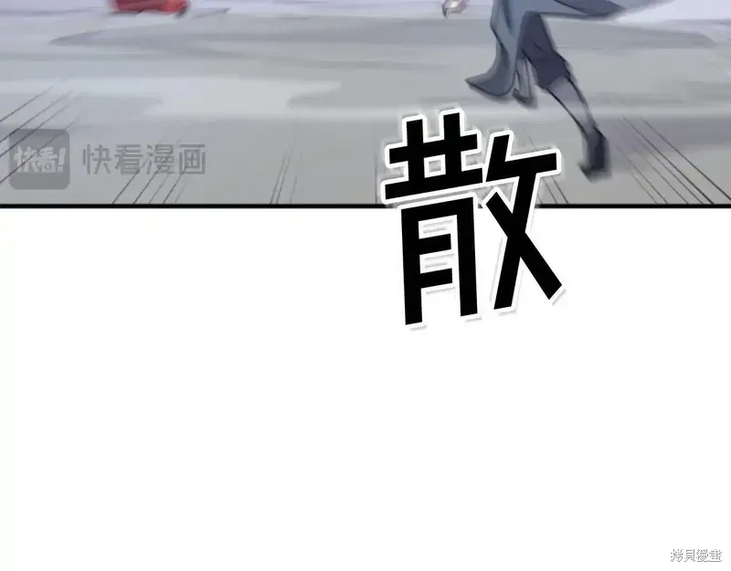 第148话126