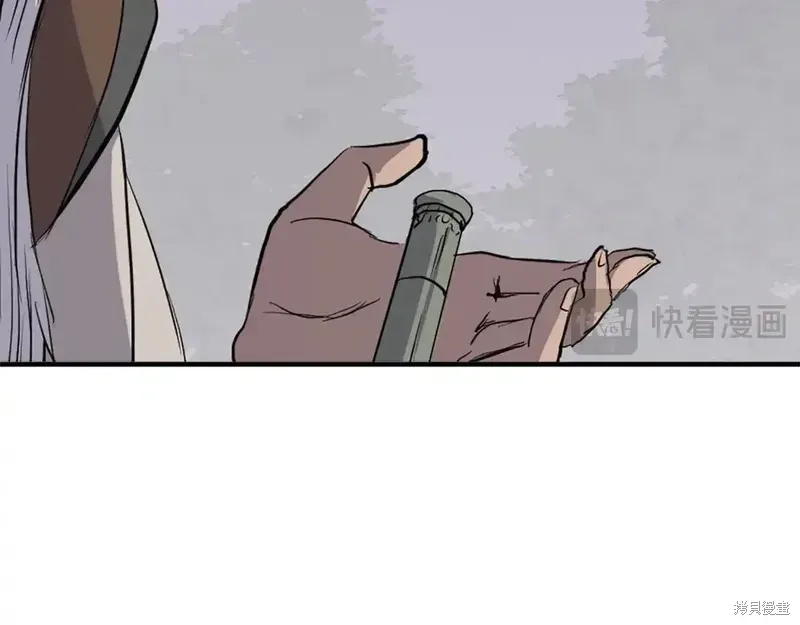 第126话55
