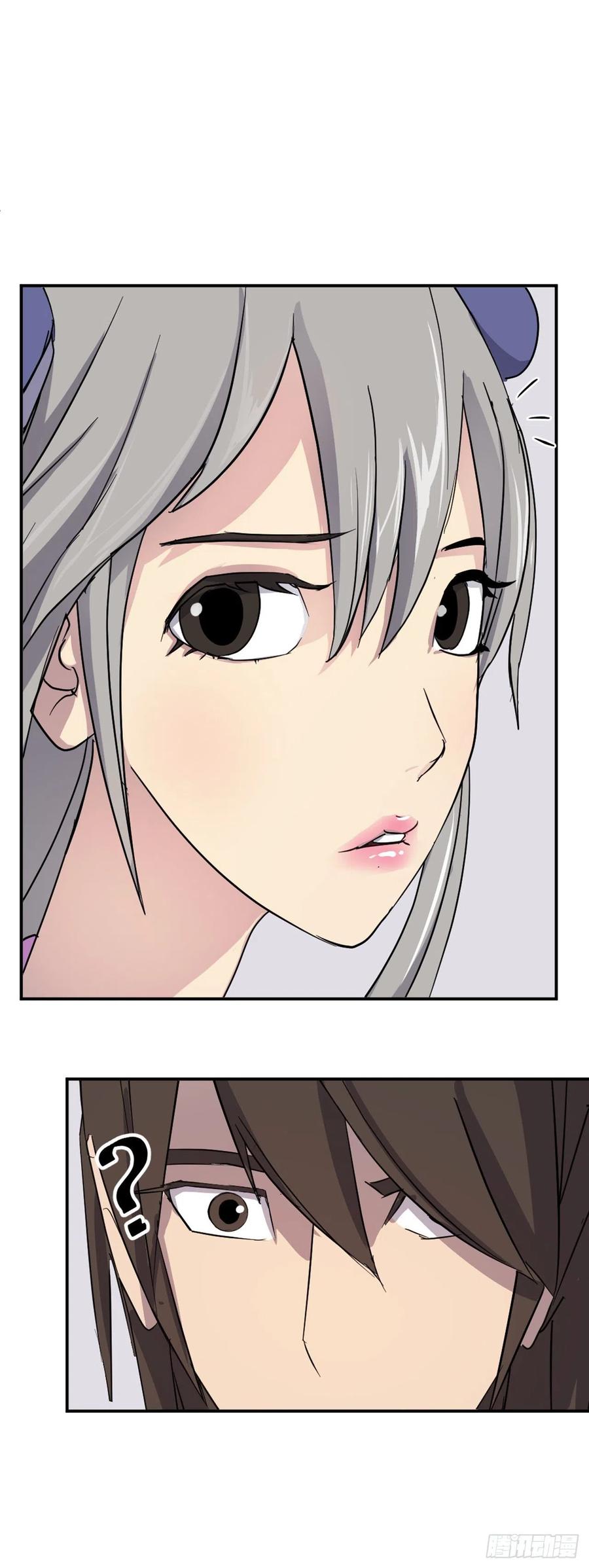 59.回追云庄68