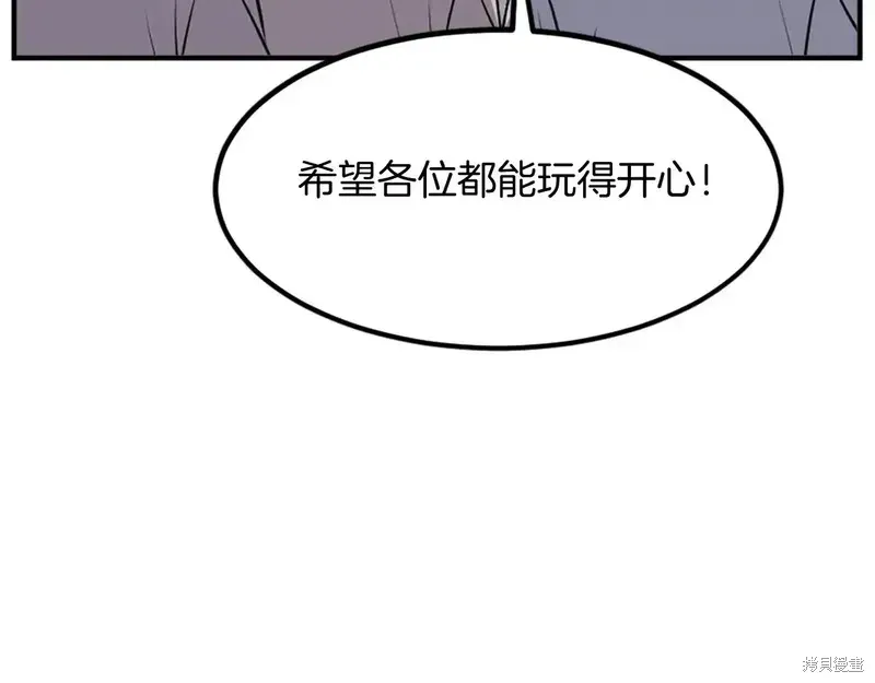 第131话168
