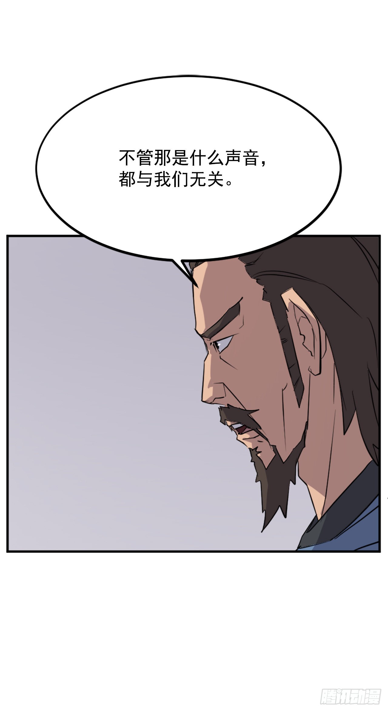108.北暗？41