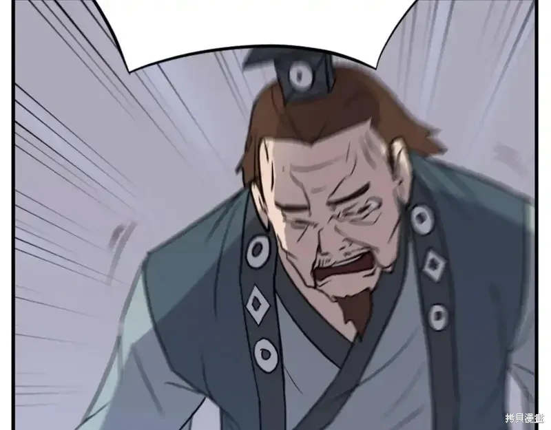 第149话77