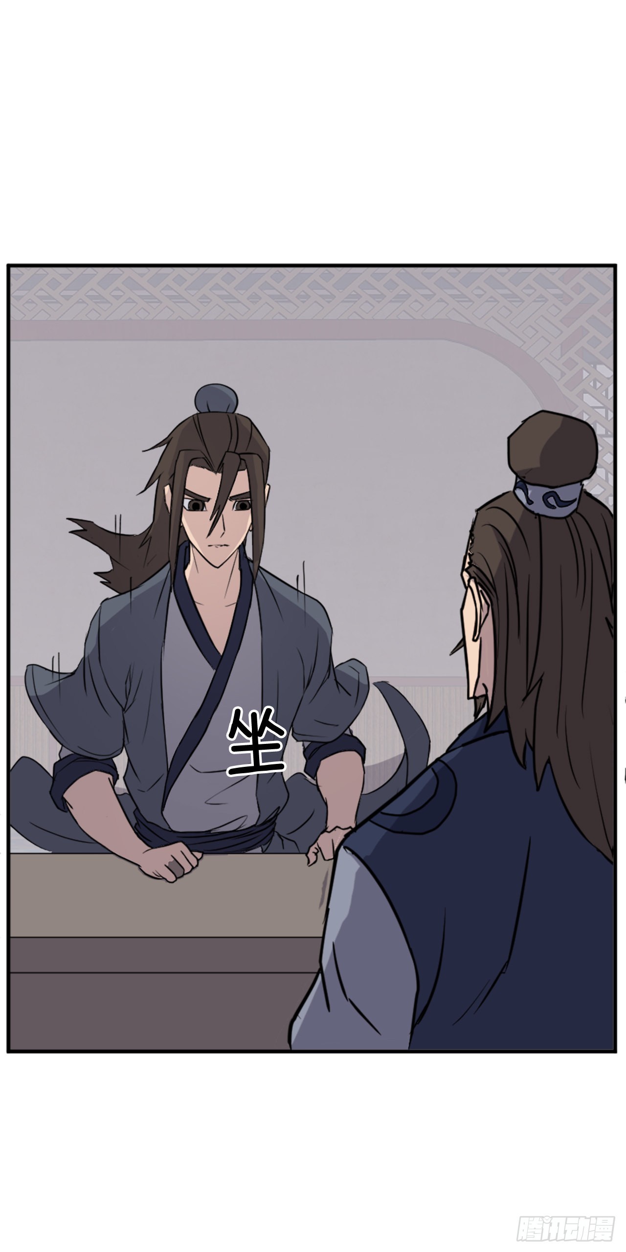 110.背后的势力35