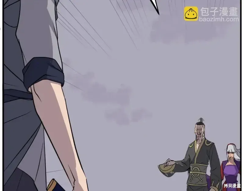 第148话150