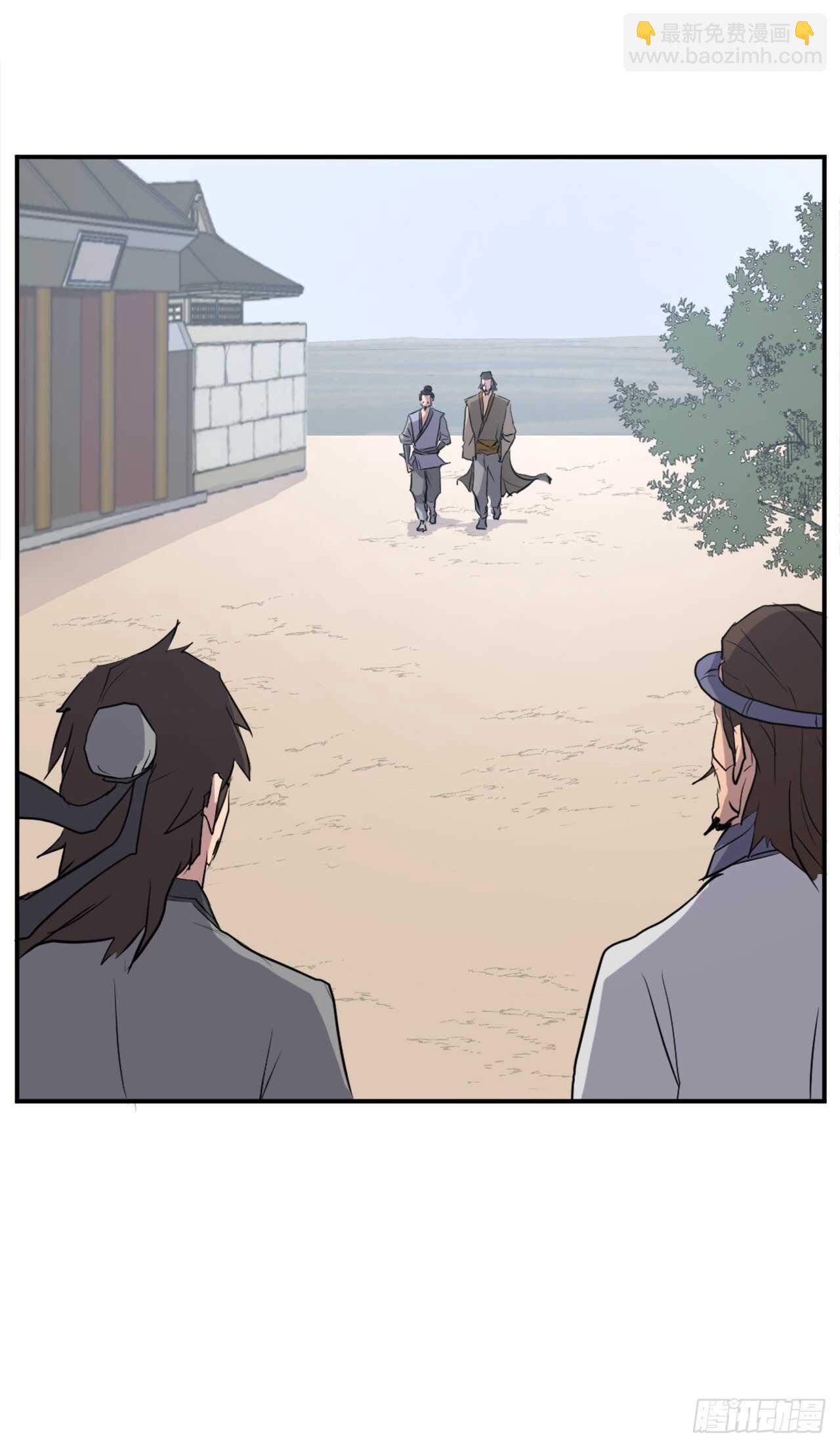 17.返程15