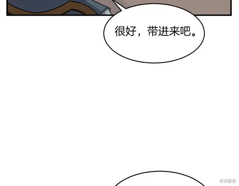 第124话157