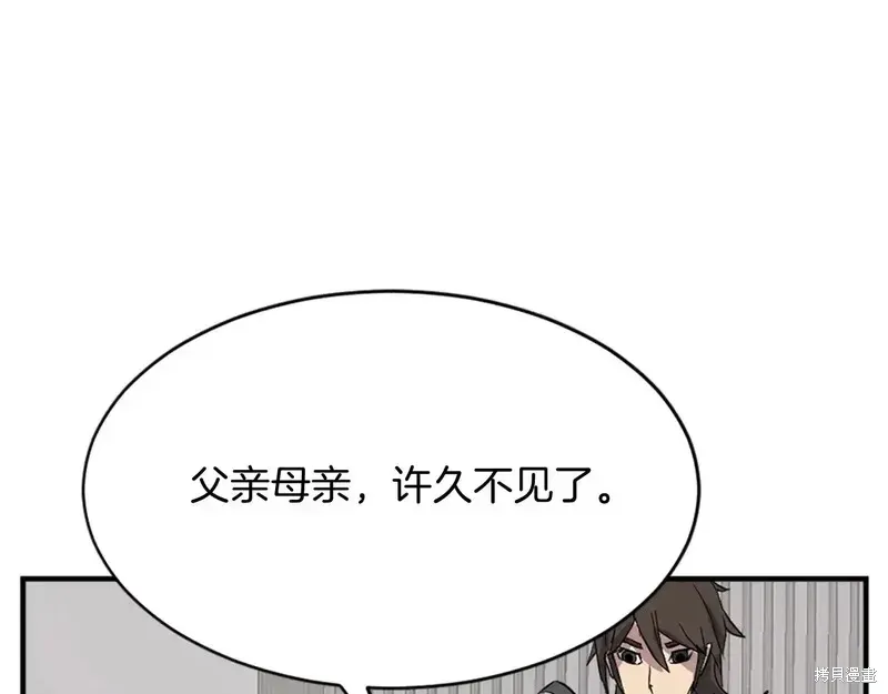 第128话143
