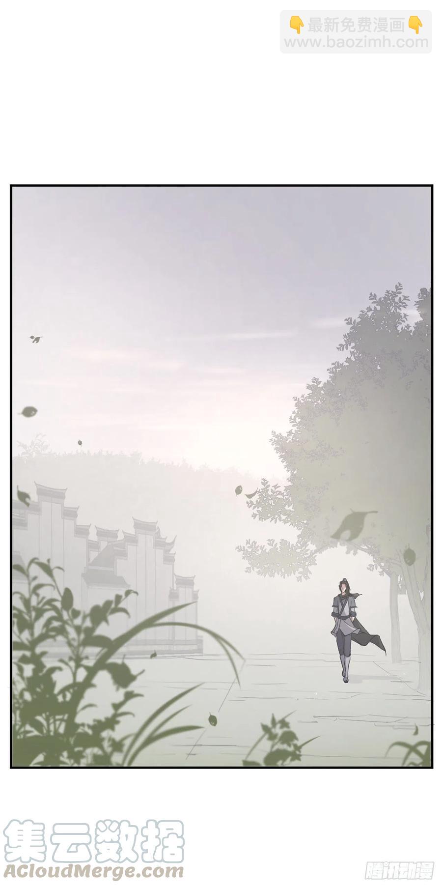 48.把酒言欢45